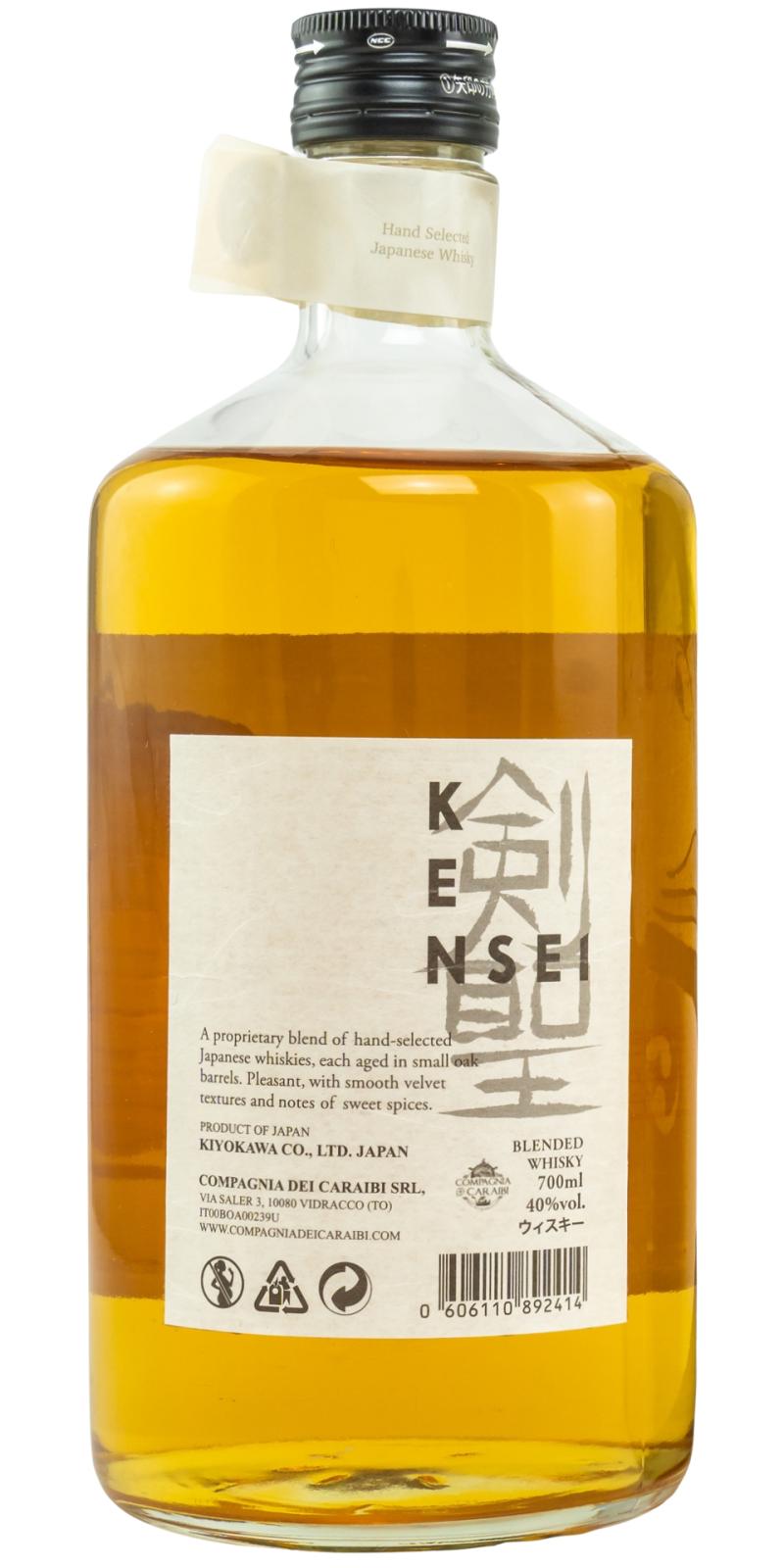 Kensei Japanese Whisky - Ratings and reviews - Whiskybase