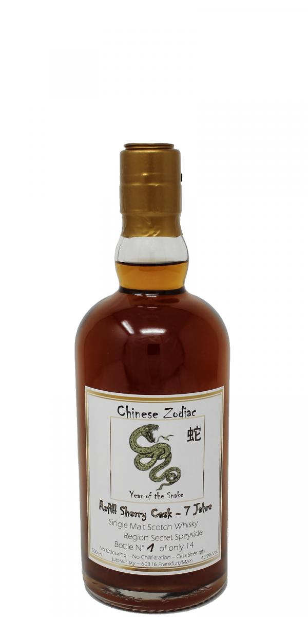 Speyside 7yo Chinese Zodiac Year of the Snake Refill Sherry Cask 43.9% 500ml