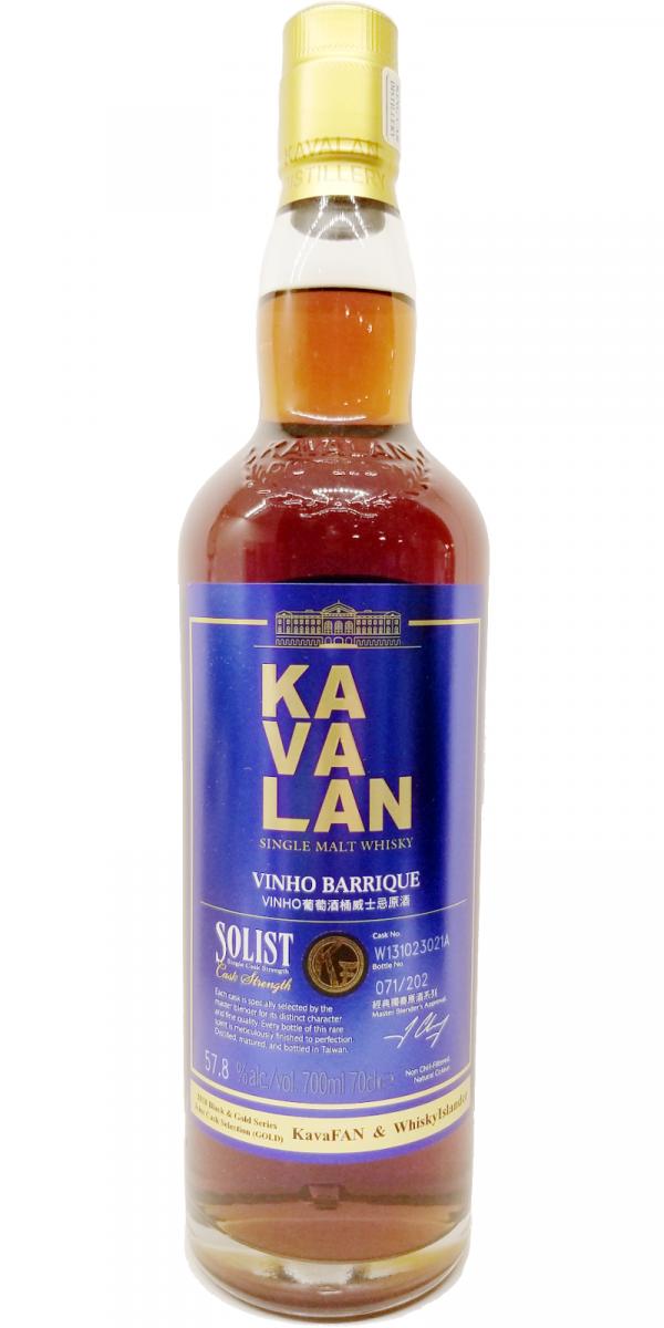 Kavalan Solist wine Barrique W131023021A KavaFAN & WhiskyIslander 57.8% 700ml