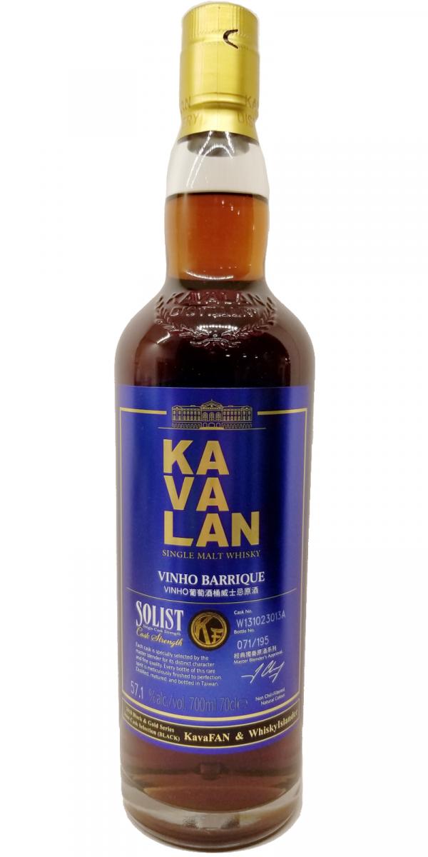 Kavalan Solist wine Barrique W131023013A KavaFAN & WhiskyIslander 57.1% 700ml