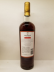 Photo by <a href="https://www.whiskybase.com/profile/whiskyonawhim">WhiskyOnAWhim</a>