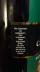 Photo by <a href="https://www.whiskybase.com/profile/chrizthewiz">chrizthewiz</a>