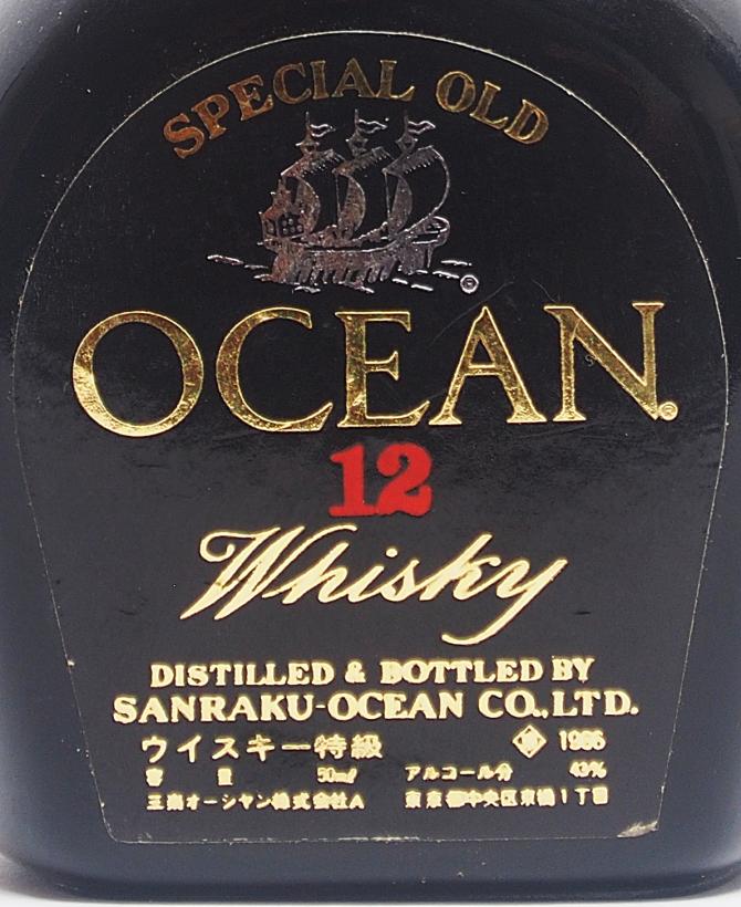 Ocean Whisky 12-year-old - Ratings and reviews - Whiskybase