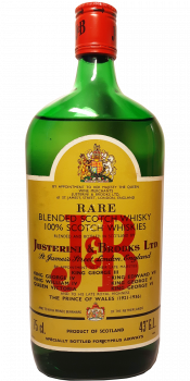 J & B Rare Blended Scotch Whisky 350ml Bottle