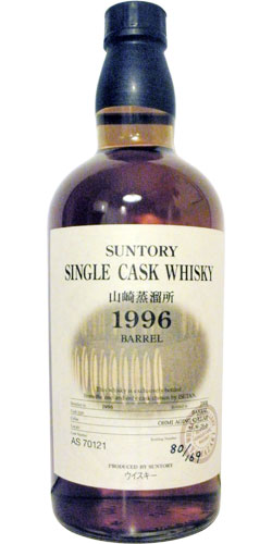 Yamazaki 1996 Single Cask Whisky Barrel AS70121 Isetan 56% 700ml