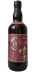 The Kurayoshi 12-year-old