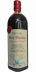 Single-single 1986 MCo