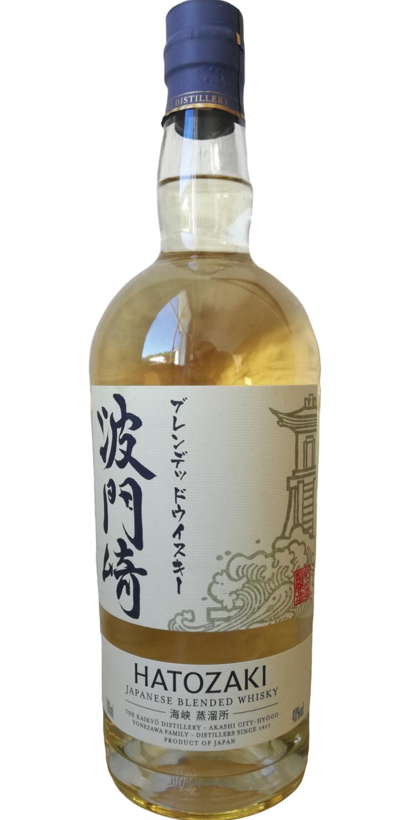 Hatozaki Japanese Blended Whisky - Ratings and reviews - Whiskybase