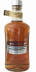 Highland Park 12.5-year-old