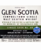 Photo by <a href="https://www.whiskybase.com/profile/hwiskynut">HwiskyNut</a>