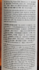 Photo by <a href="https://www.whiskybase.com/profile/anthony_holland">anthony_holland</a>