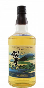 The Matsui Mizunara Cask