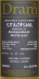Photo by <a href="https://www.whiskybase.com/profile/gofarmer">Gofarmer</a>