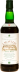 Lagavulin 12-year-old