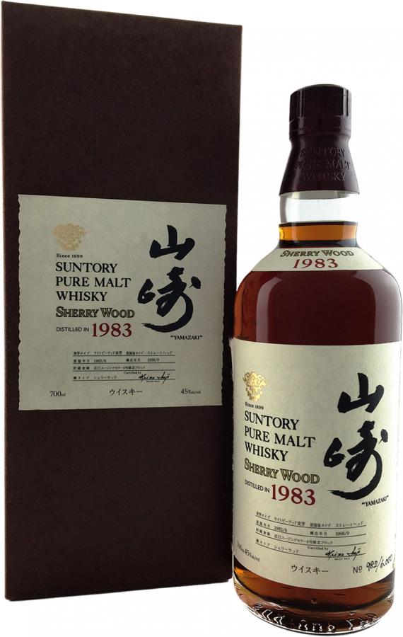 Yamazaki 1983 Ratings and reviews Whiskybase