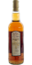 Macallan 1995 MM
