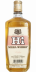 Nikka Hi - De Luxe