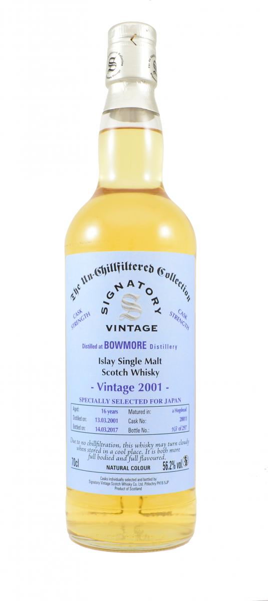 Bowmore 2001 SV The Un-Chillfiltered Collection #20011 56.2% 700ml