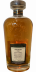 Longmorn 1992 SV