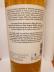 Photo by <a href="https://www.whiskybase.com/profile/coldorak">Coldorak</a>