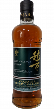 Mars Maltage Cosmo - Ratings and reviews - Whiskybase