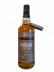BenRiach 2005