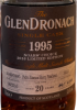 Photo by <a href="https://www.whiskybase.com/profile/jam-liang">jam_liang</a>