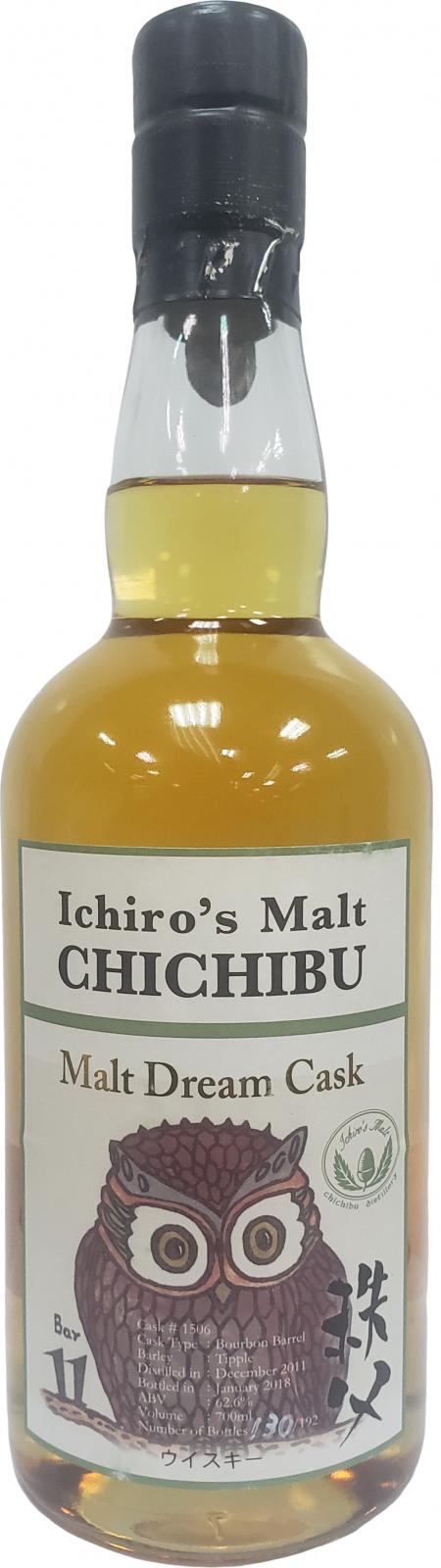 Chichibu 2011 Malt Dream Cask Bourbon barrel #1506 62.6% 700ml