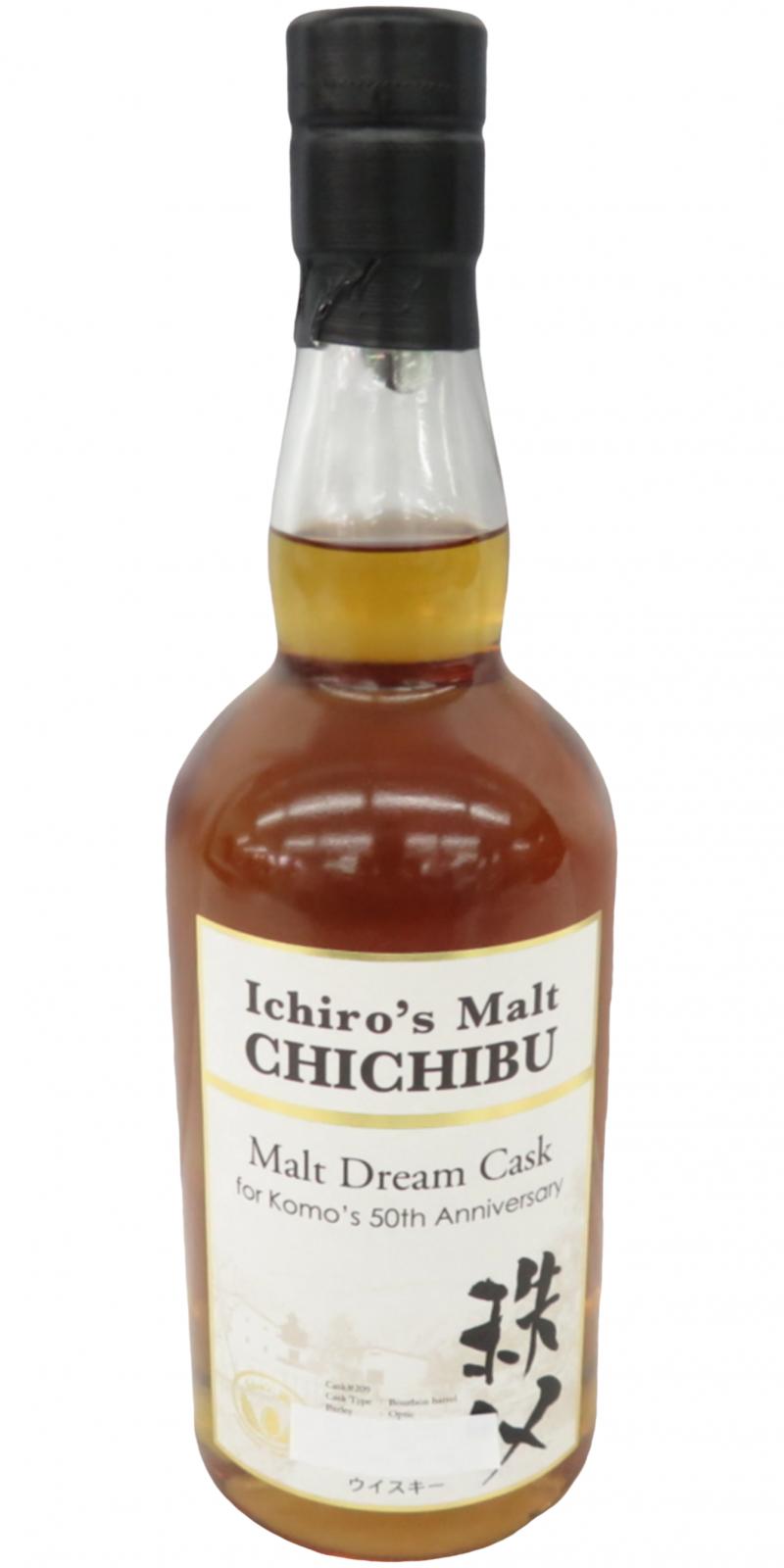 Chichibu 2008 Malt Dream Cask Bourbon Barrel #209 Komo's 50th Anniversary 60.8% 700ml