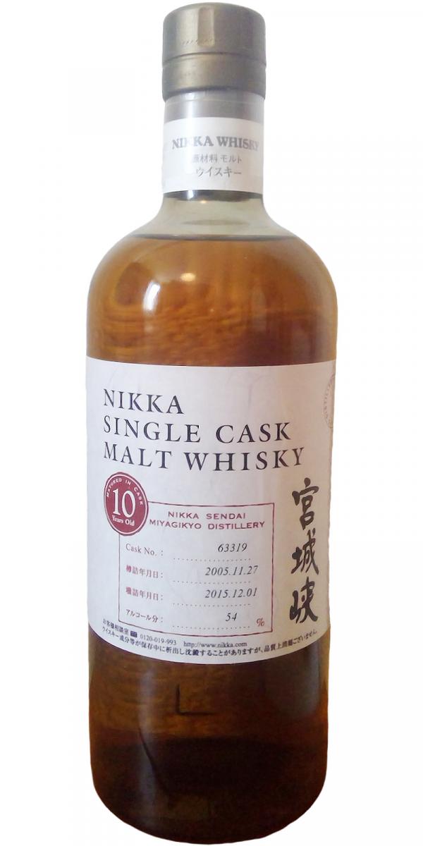 Miyagikyo 2005 Nikka Single Cask Malt Whisky #63319 54% 700ml