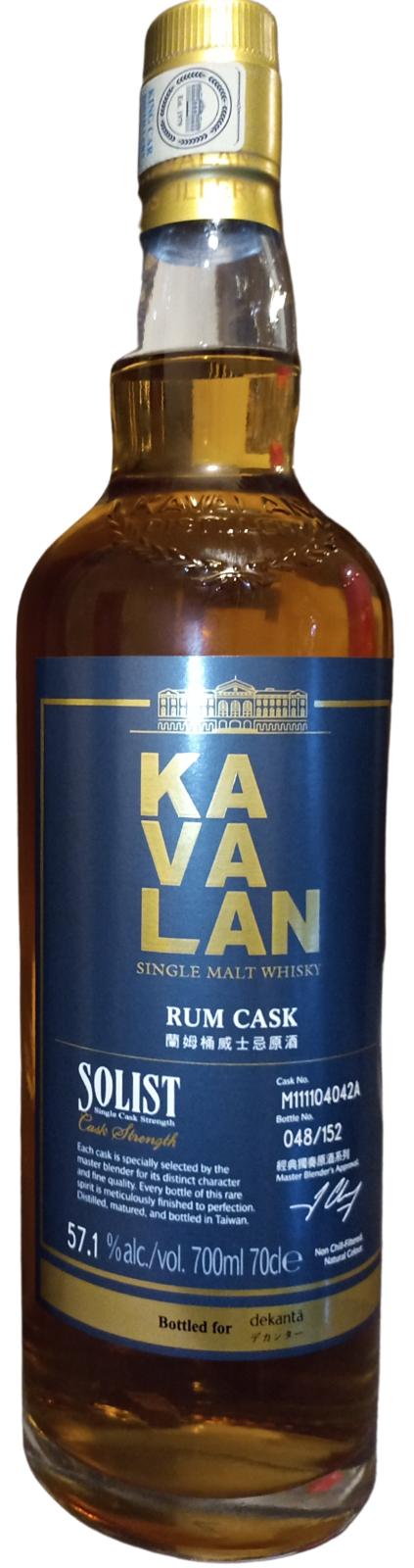 Kavalan Solist Rum Cask M111104042A 57.1% 700ml