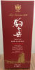Photo by <a href="https://www.whiskybase.com/profile/carmelo8">Carmelo8</a>