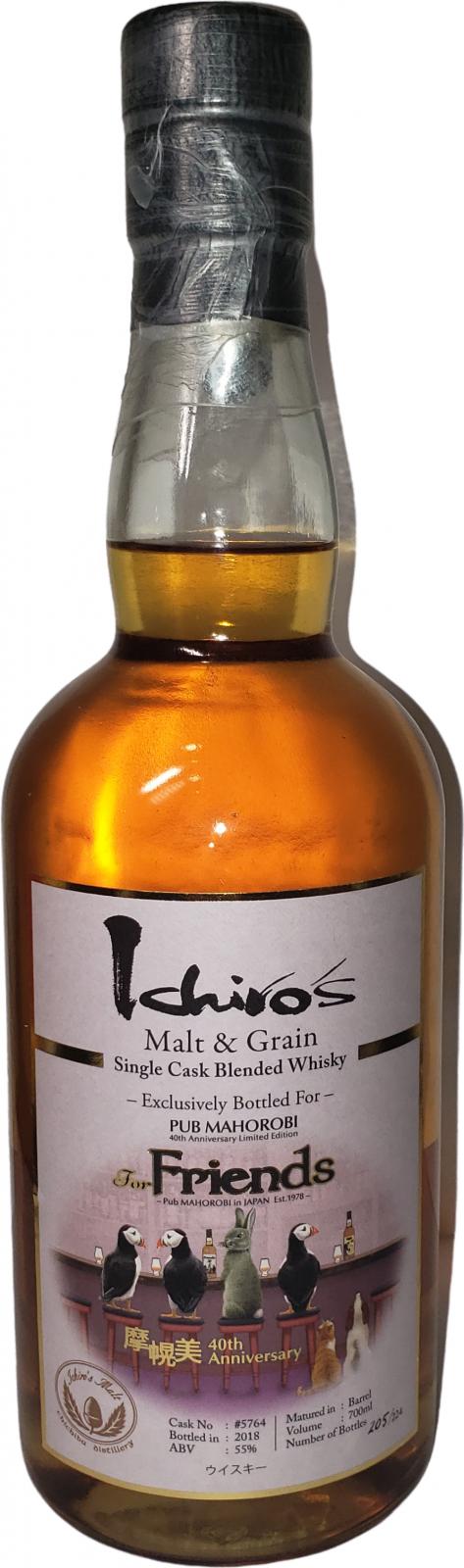 Chichibu Ichiro's Malt & Grain Single Cask Blended Whisky Barrel #5764 PUB Mahorobi 40th Anniversary 55% 700ml