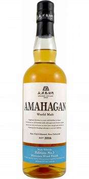 Amahagan World Malt - Ratings and reviews - Whiskybase