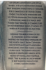Foto van <a href="https://www.whiskybase.com/nl/profile/maltedmalt">MaltEdMalt</a>