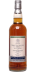 Dufftown 1984 BR