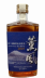 Fuji Gotemba Kirin Kunpu 2019