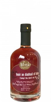buair an diabhail of Islay Port Quartercask bottling Vol. IV
