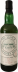 Millburn 1983 SMWS 87.5