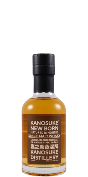 Kanosuke - Whiskybase - Ratings and reviews for whisky