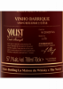 Kavalan Solist