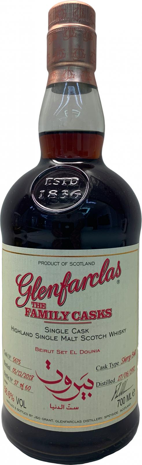 Glenfarclas 1991 The Family Casks Sherry Butt #5675 56.6% 700ml