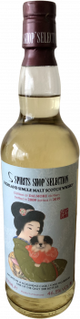 Dalmore 2009 Sb