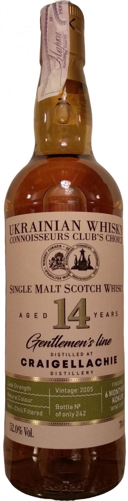 Craigellachie 2005 UD Ukrainian Whisky Connoisseurs Club's Choice 52% 700ml