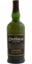 Ardbeg Committee Reserve