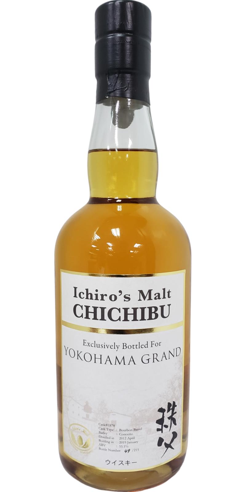 Chichibu 2012 Ichiro's Malt Bourbon Barrel #1878 Yokohama Grand 55.1% 700ml