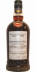 Emperor's Way The Distillery Exclusive
