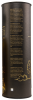 Photo by <a href="https://www.whiskybase.com/profile/kirschimport">KirschImport</a>