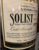Photo by <a href="https://www.whiskybase.com/profile/maltaholic">maltaholic</a>