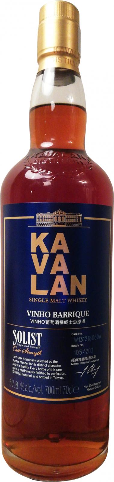 Kavalan Solist wine Barrique W131218060A 57.8% 700ml